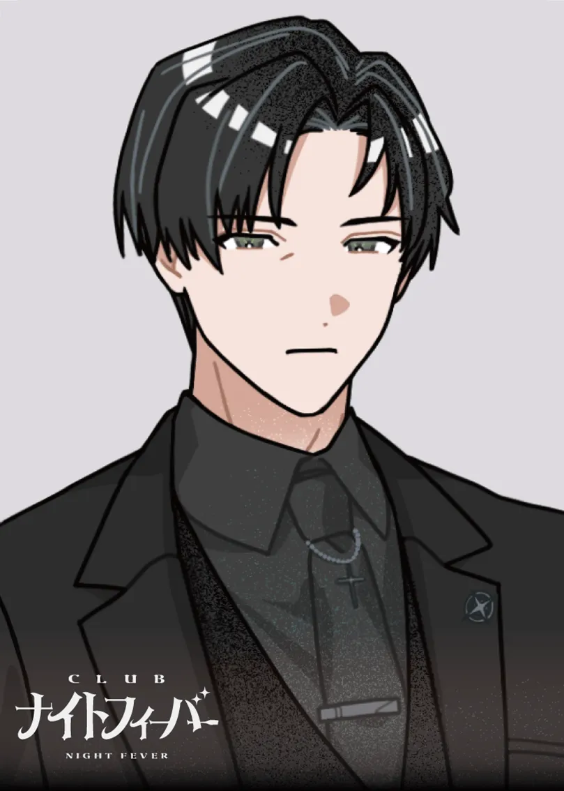 有坂